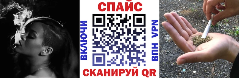 darknet состав  гидра вход  Пущино  БУТИРАТ бутик 