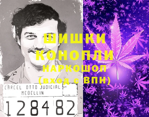 кокаин перу Алзамай