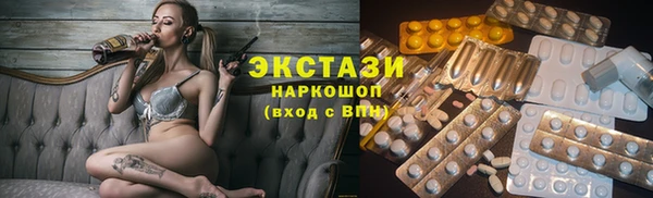 кокаин Алексеевка