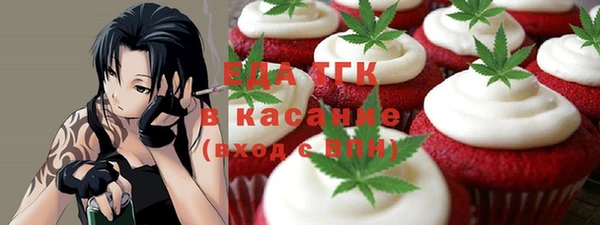 твердый Алексин