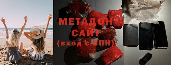 кокаин Алексеевка