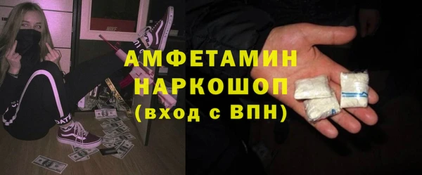 кокаин Алексеевка