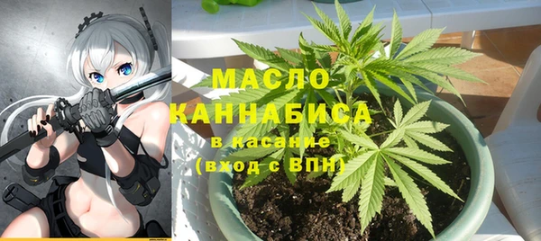 кокаин Алексеевка