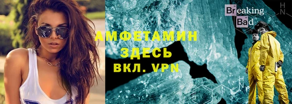 кокаин перу Алзамай