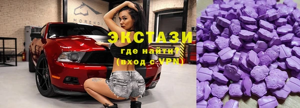 кокаин Алексеевка