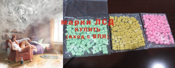 эйфоретик Арсеньев