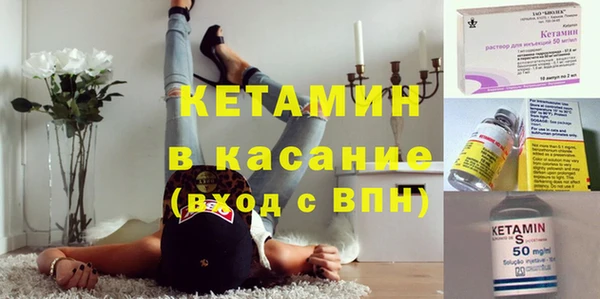 кокаин Алексеевка