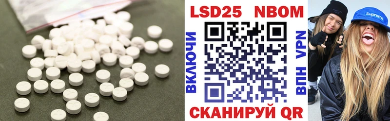 Лсд 25 экстази ecstasy  сколько стоит  Пущино 
