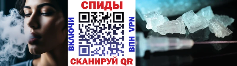 цена   Пущино  Первитин Methamphetamine 