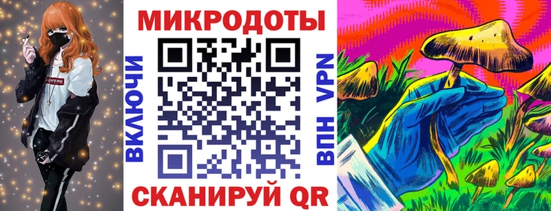 Галлюциногенные грибы мухоморы  где можно купить наркотик  Пущино 